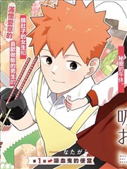 盗梦空间 91免费福利